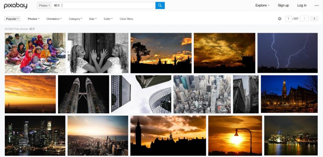 设计师必备图片素材,设计师必备免费素材网站