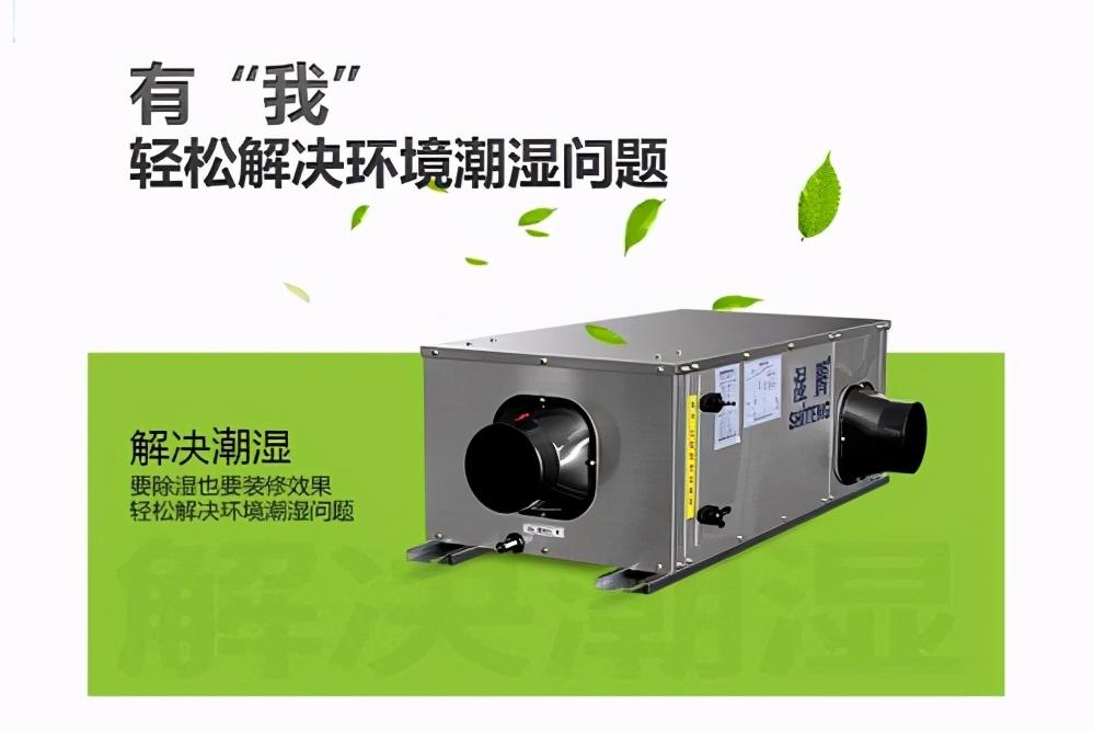 老小区顶楼太热怎么办,楼层太低太闷热怎么办