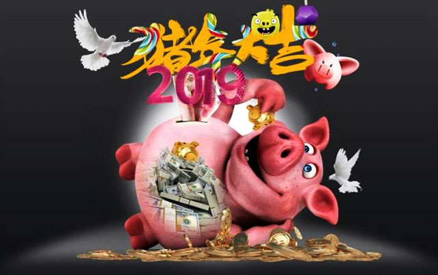 2024年纪念币最新公告,2022年纪念币会发布哪些