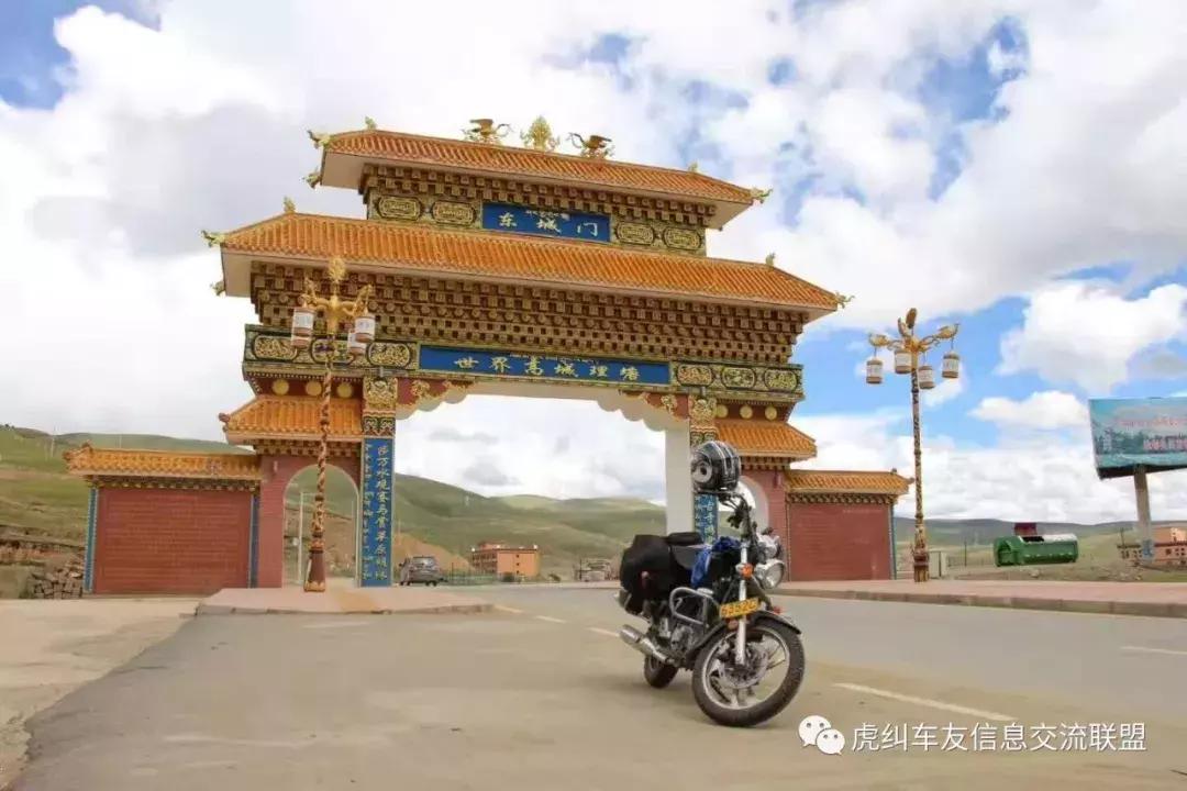 福州高龄骑士星空独闯青藏线,福州机车骑士视频