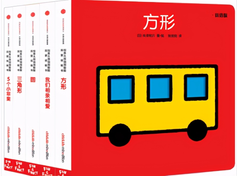 6-7岁经典绘本书单推荐,6-10岁绘本推荐书单