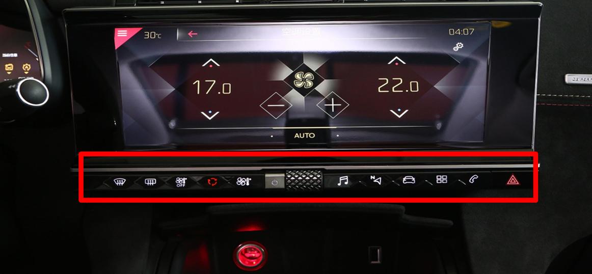 试驾ds7高功率版本,最新款ds7试驾视频