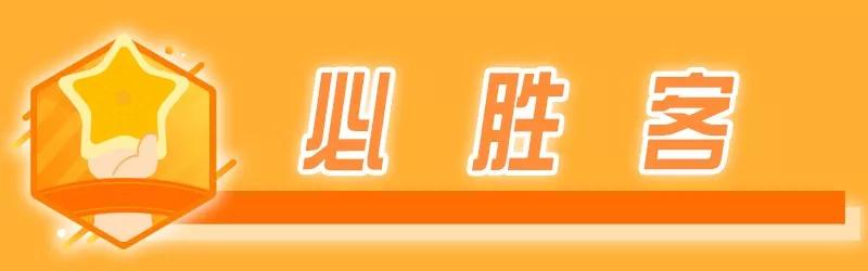 鏉窞澶栧崠闆嗕腑鍟嗗湀 (鏉窞澶栧崠鍟嗗湀鐩樼偣)
