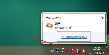 电脑连接wifi一会就断了怎么回事,小米电脑wifi经常断网怎么回事