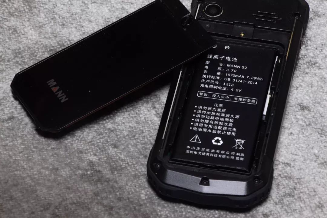 中国国产三防手机mann,最强三防手机mann