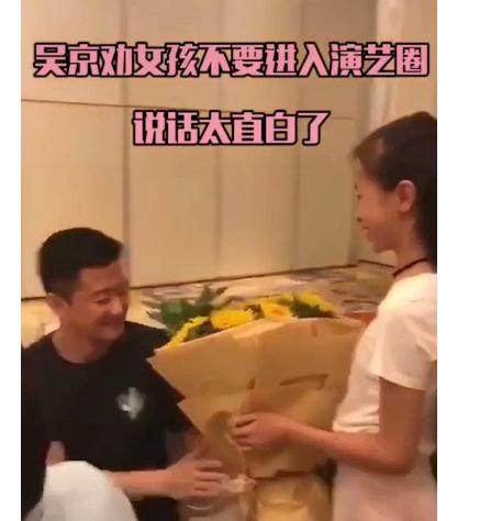 女明星对林心如的评价,明星对林心如的评价