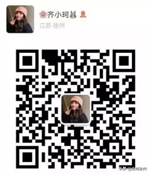 啧啧！打开30多个徐州人的冰箱后，我终于发现谁是大户