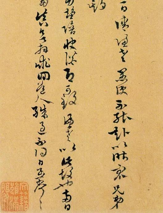 他创造了300多个汉字,他创造了哪两个汉字