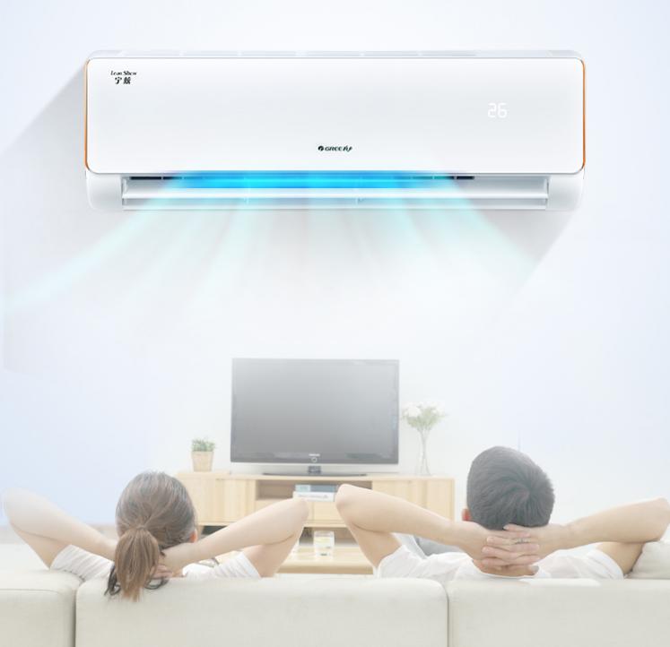 格力变频怎么调节模式省电,格力宁炫怎么样