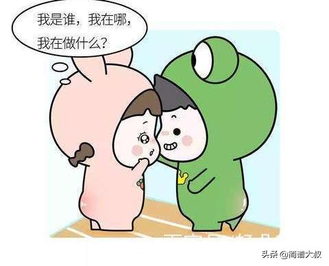 女生第一次见面和第n次见面区别,女生第一次恋爱和第五次的区别