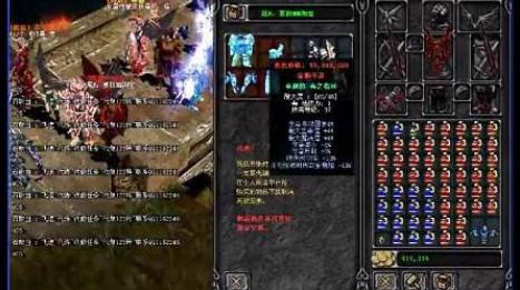 奇迹mu巅峰之作,奇迹mu同时代的pc网游