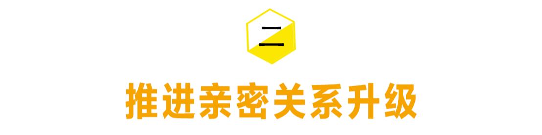 分手都是因为什么原因新鲜感过了,所有分手的原因只有一个