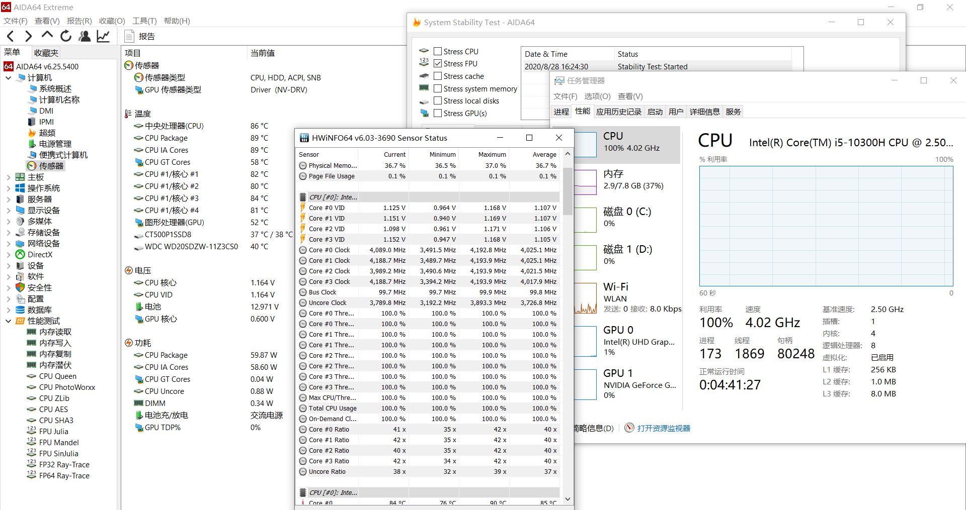 火影t5i5十代,火影t5k12代i53060笔记本评测
