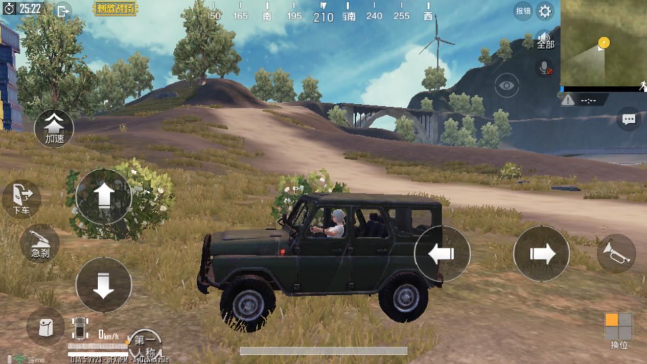 刺激战场所有信息,刺激战场所有载具