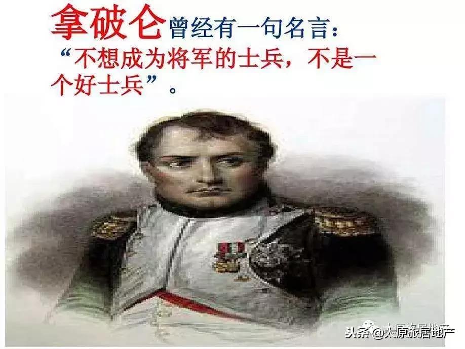 房产中介代理加盟哪个平台好,二手房产中介加盟哪个平台好