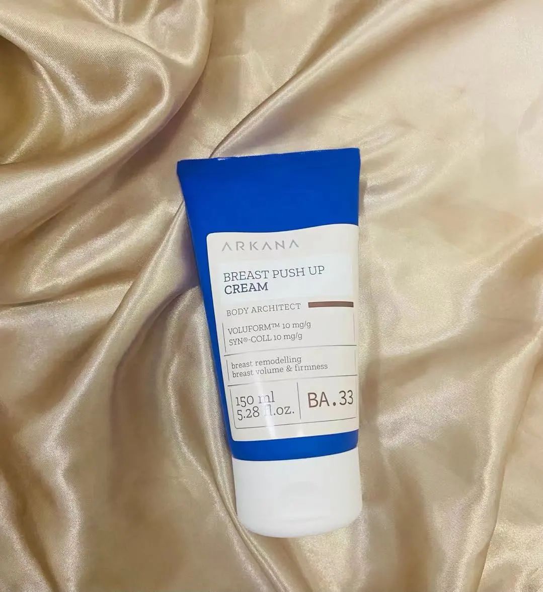 便宜好用的抗老护肤品测评,贫民窟抗老护肤品推荐