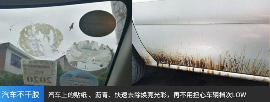 家居最全清洁秘籍,家居清洁原来如此简单