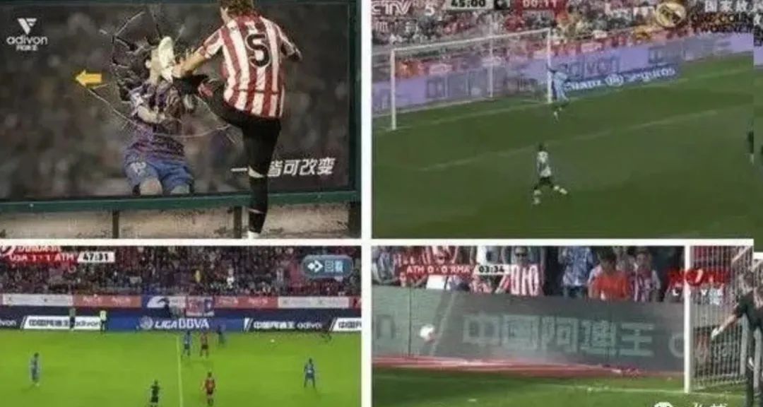 市值蒸发2380亿！又一全球巨头跌落神坛，靠疯狂打折自救