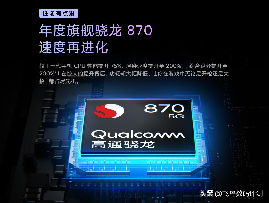 手机店如何防止店员小动作,被手机店套路了怎么办