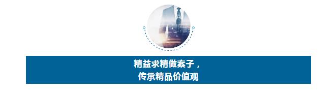 迁入新址，光大25载征程的秘密是什么？