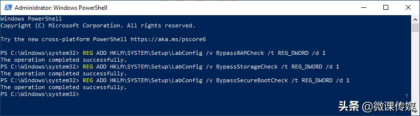 win11当前不支持该处理器怎么处理,windows10显示无法安装此配置