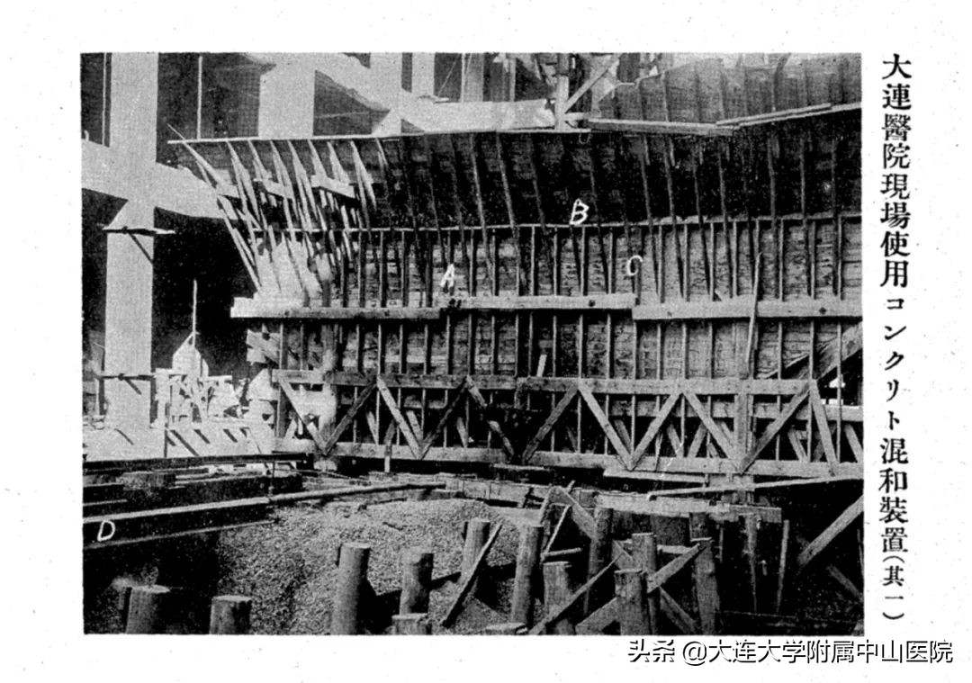 【博古通今】小编带你“逛”医院②