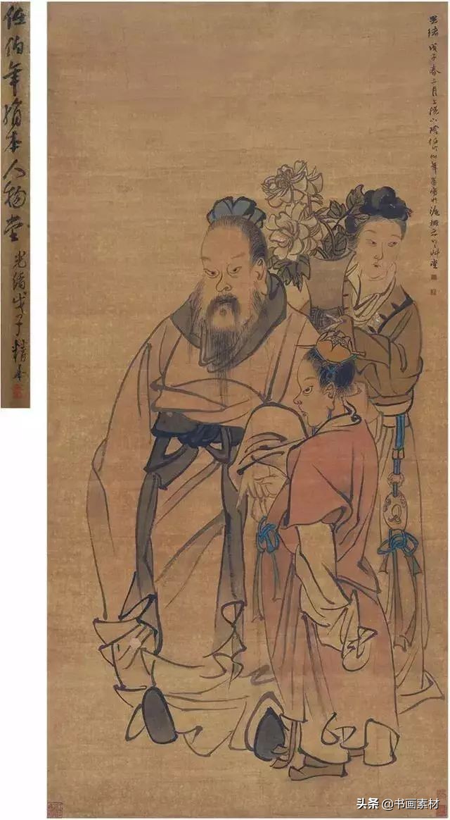 任伯年与范曾老子出关图的对比 (任伯年范曾书法作品)