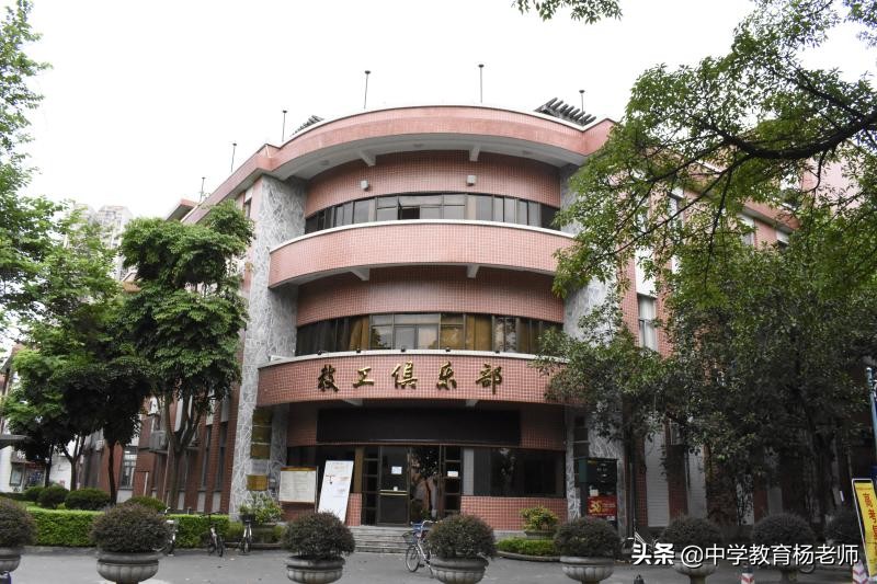华南师范大学是双一流大学,双一流师范大学名单