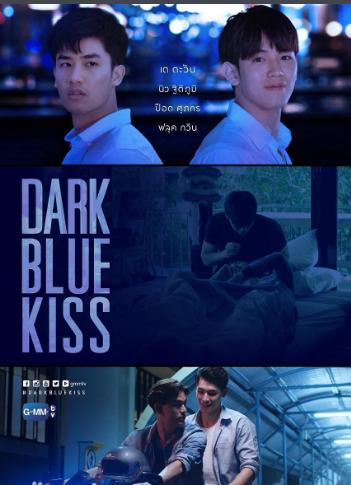 泰剧男主占有欲很疯狂虐恋的剧,泰剧爱情电影推荐