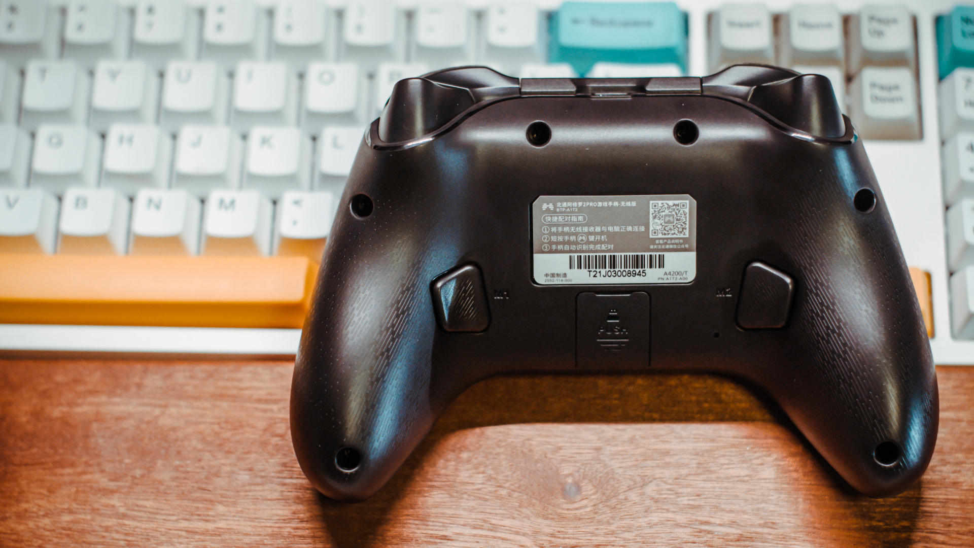 北通阿修罗2ns版手柄怎么连接switch,北通阿修罗pro2手柄怎么连接switch