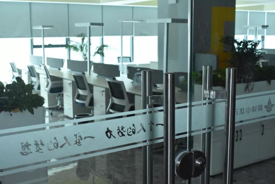 教培彷徨：机构转型员工转行，三条新赛道也拥挤