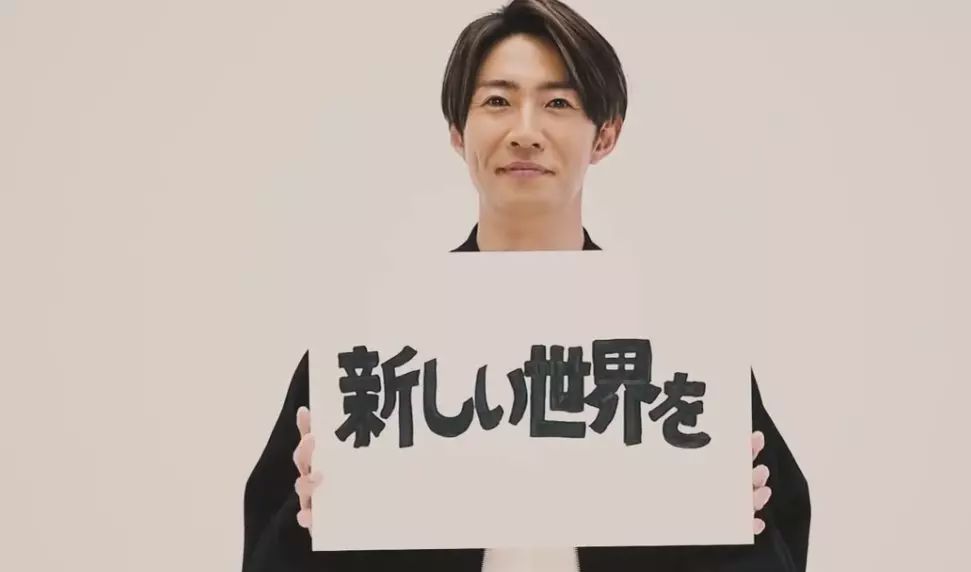 杰尼斯直播演唱会,杰尼斯日本男团唱跳