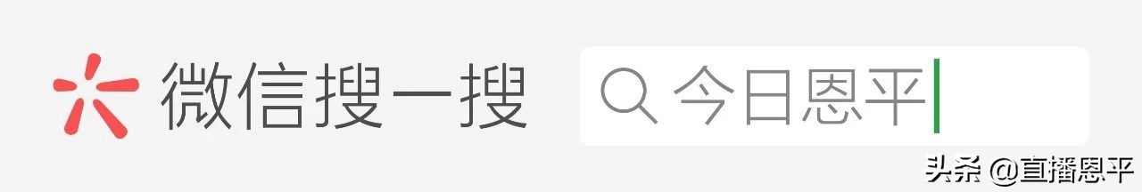 恩平牛栏粉卷在哪里,恩平网红粉卷