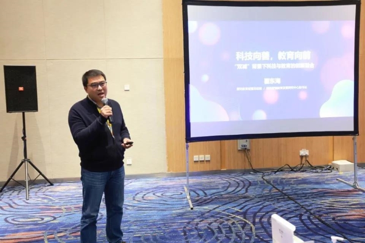 小虫科技中心,小虫科技有限公司