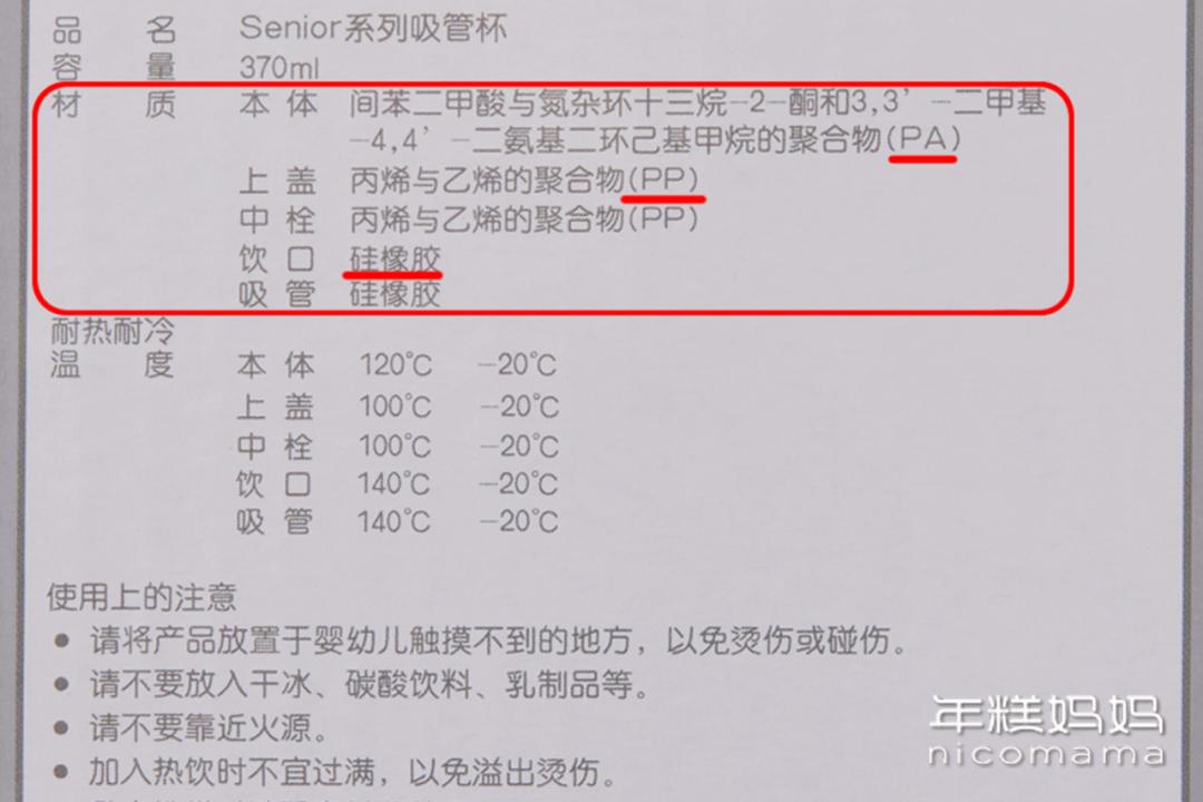 逼宝宝喝水正确方法,别再逼孩子喝水了后果很严重