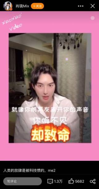 肖骁辩论赛封神场面,肖骁霸气辩论舍不得离开