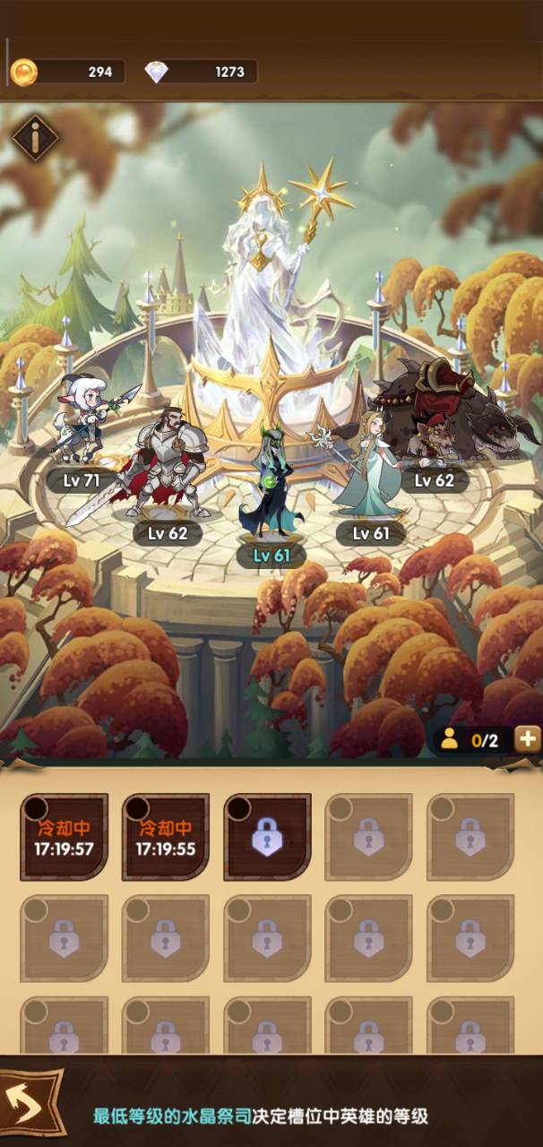 页游游戏广告,为什么页游广告这么多