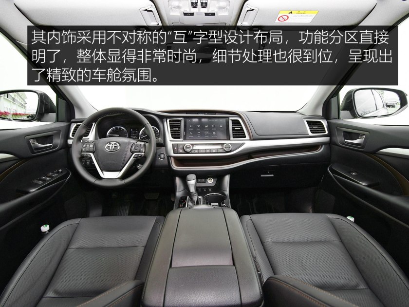 开起来省心的四驱六座中大型suv,开着比较省心的大众车