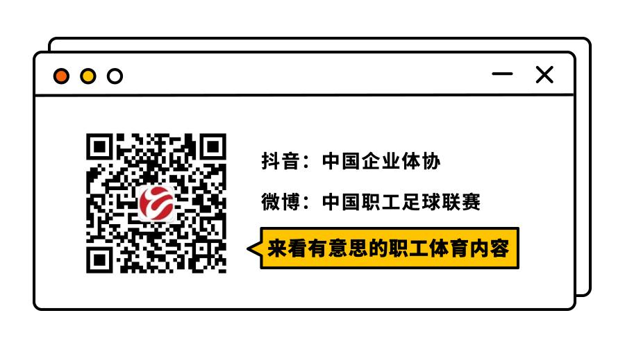 特写｜这么水平高、英语溜、培训强的裁判上哪儿找？