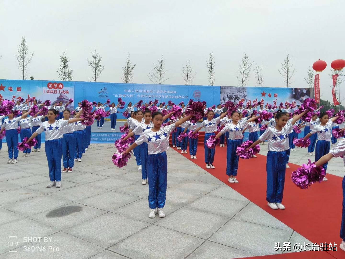 二青会实体火炬首站传递,二青会实体火炬传递完美收官