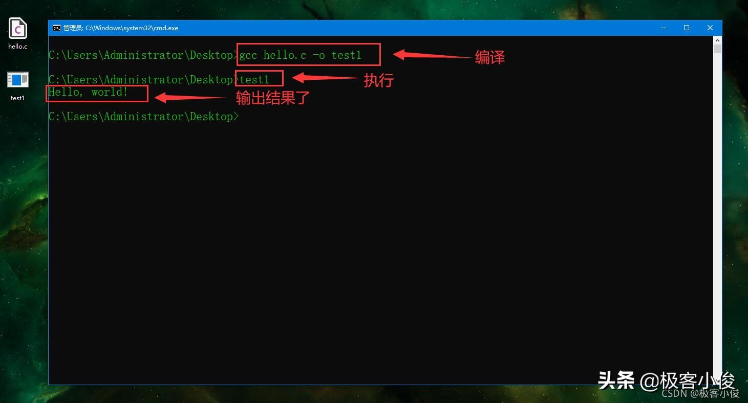 怎么在ubuntu上运行c语言代码,c语言程序如何在win10上直接运行