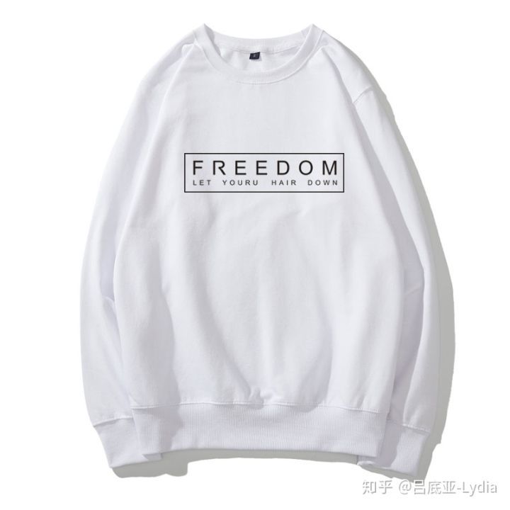 开春卫衣怎么挑新的,新年怎么挑衣服卫衣