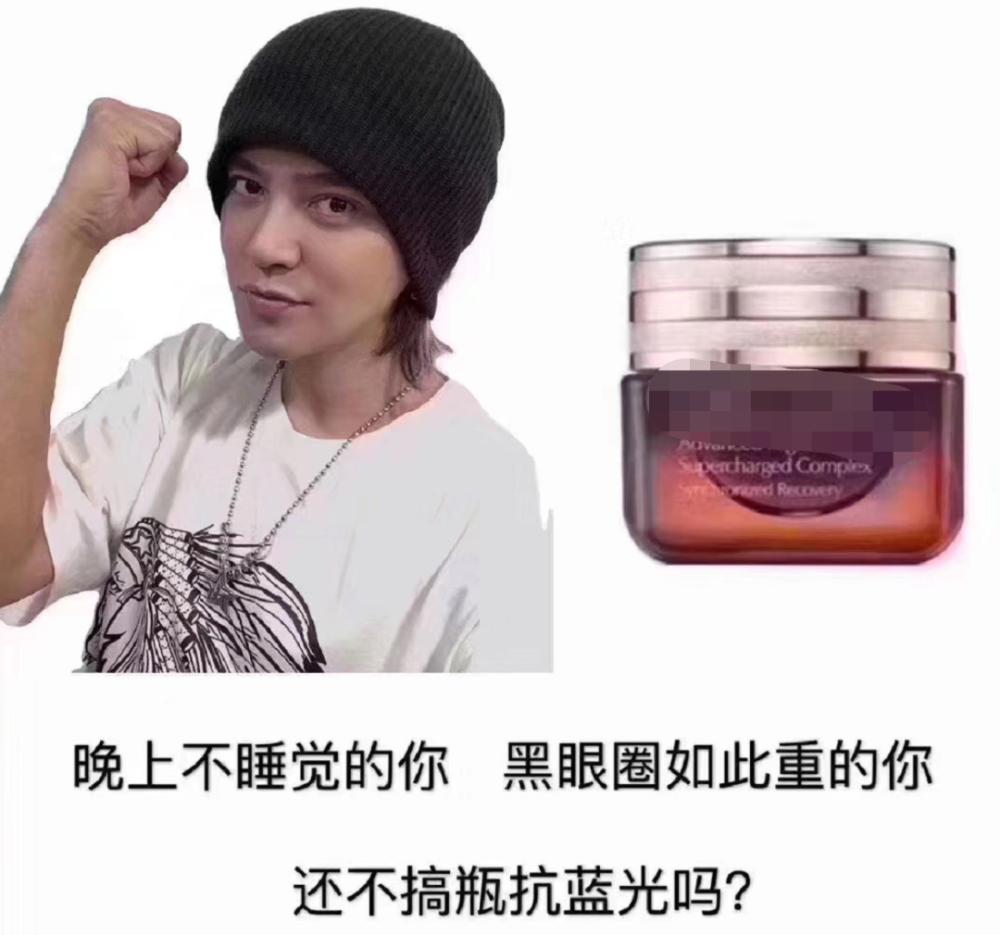 罗志祥最后怎么了,罗志祥这次还能翻身吗