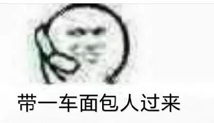 交警近期严查的车有哪些,被交警列为风险车辆