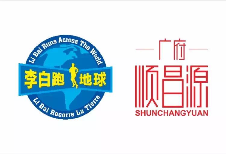 从化岭南荔枝酒,广东从化荔枝酒