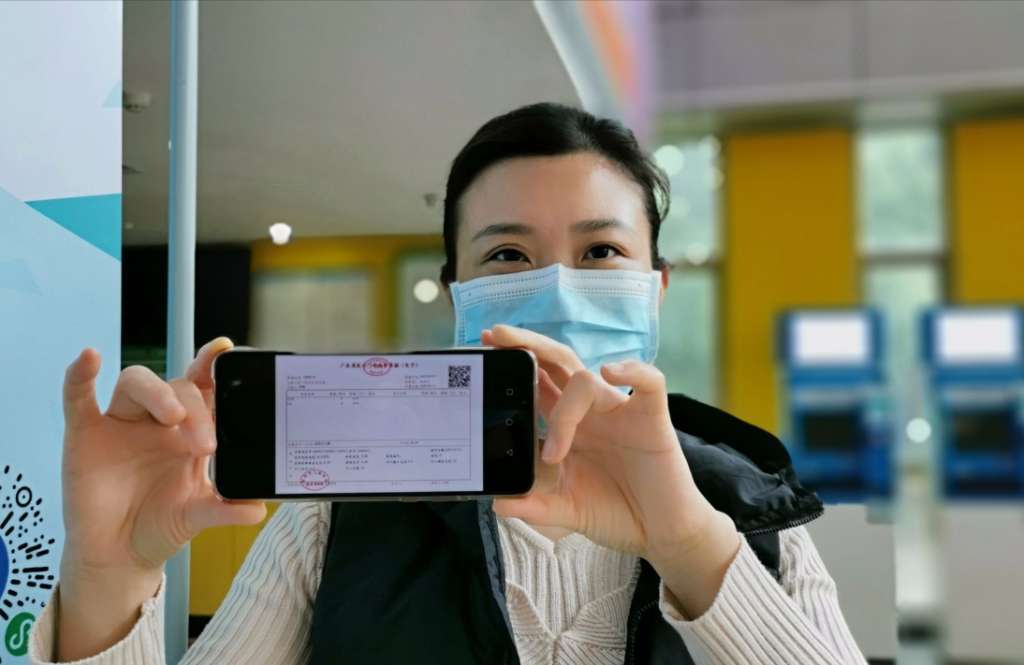 就医电子发票网上领票流程,医疗电子票据如何成为纸质发票