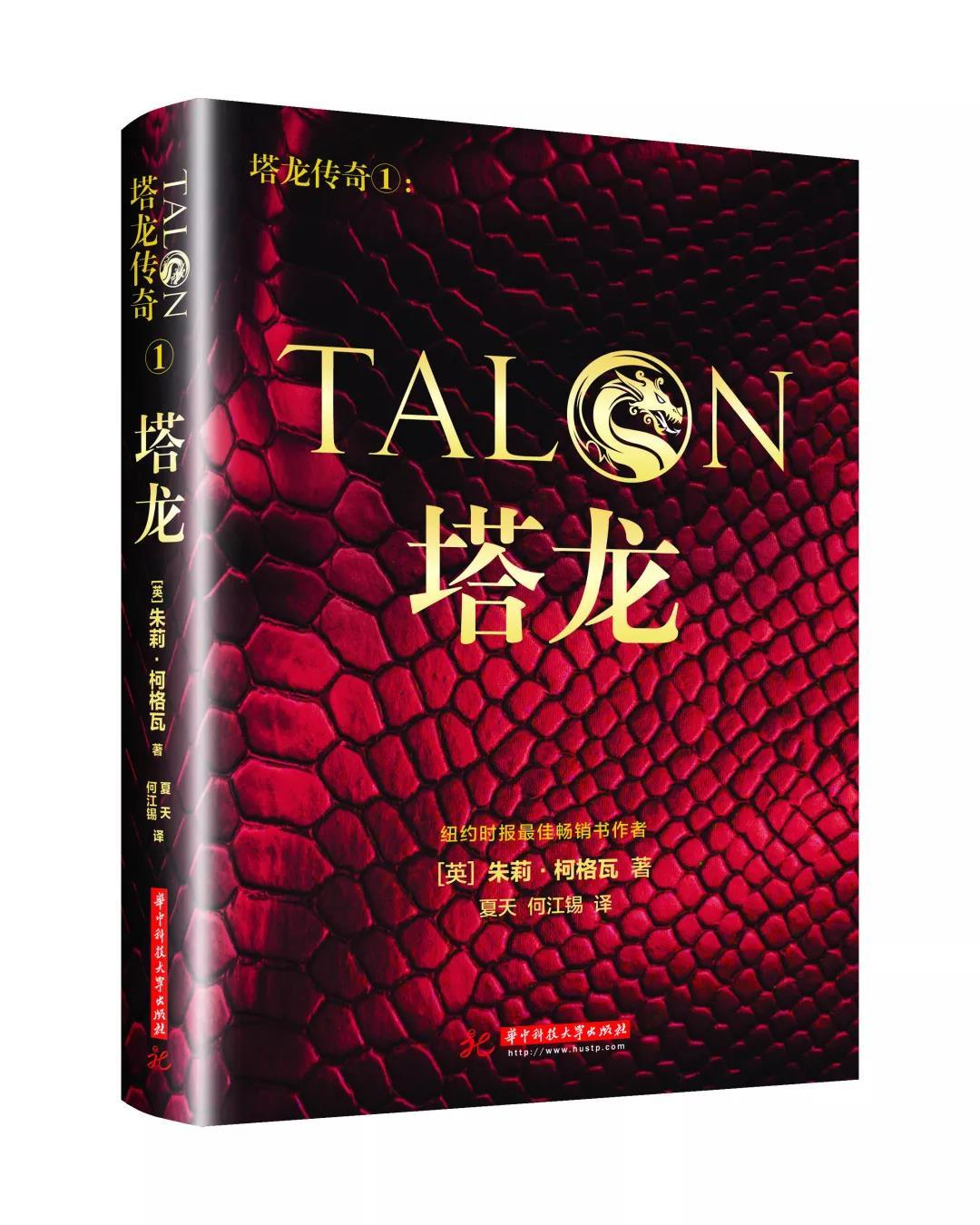 感恩节黑五买纽百伦,0元购5折惠享免单