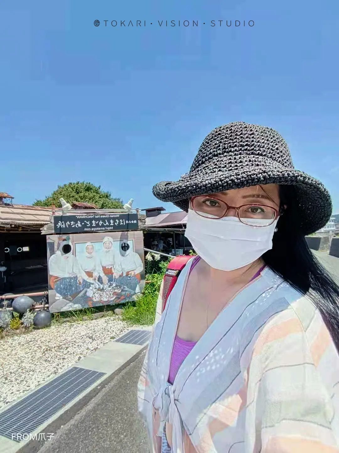 逛逛日本|感受海女的馈赠——日本三重县休闲游