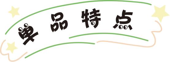 小脚裤已过时今年流行,现在怎么流行小脚裤了