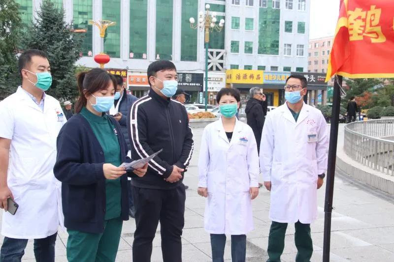 人民医院健康扶贫义诊,鹤岗市人民医院健康体检中心